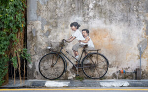 Kids on Bicycle (After)