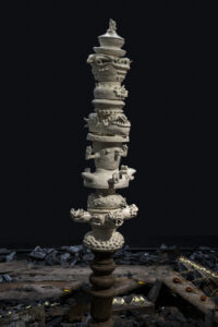 Totem of Higher Purpose