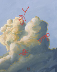 Up In The Air